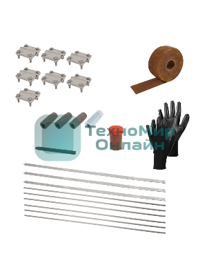 Комплект заземления Rexant с заострением 3х3м