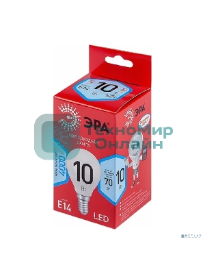 Лампа cветодиодная ЭРА RED LINE LED P45-10W-840-E14 R E14 10Вт шар нейтральная белая