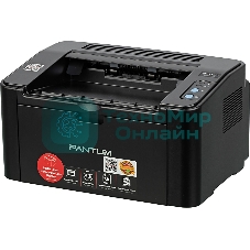 Принтер лазерный Pantum P2500, А4, ч/б, печ. до 22 стр/мин, 1200x1200 dpi, USB