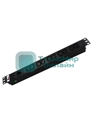 Аксессуар ЦМО Блок розеток Rem-10 без шнура с инд., 10 IEC 60320 C13, вход IEC 60320 C14, 10A, алюм., 19