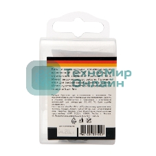 Набор насадок на шуруповерт Kranz PH2, PZ2 с магнитным держателем 50 мм, головка 8 мм, 10 мм (5 шт./уп.)