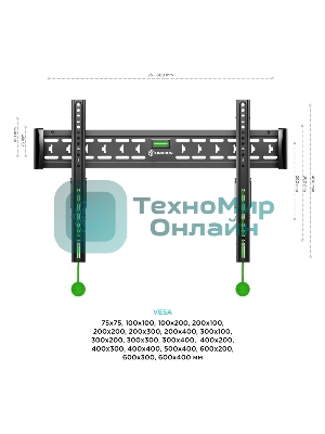 Кронштейн ONKRON TM6 для телевизора 43