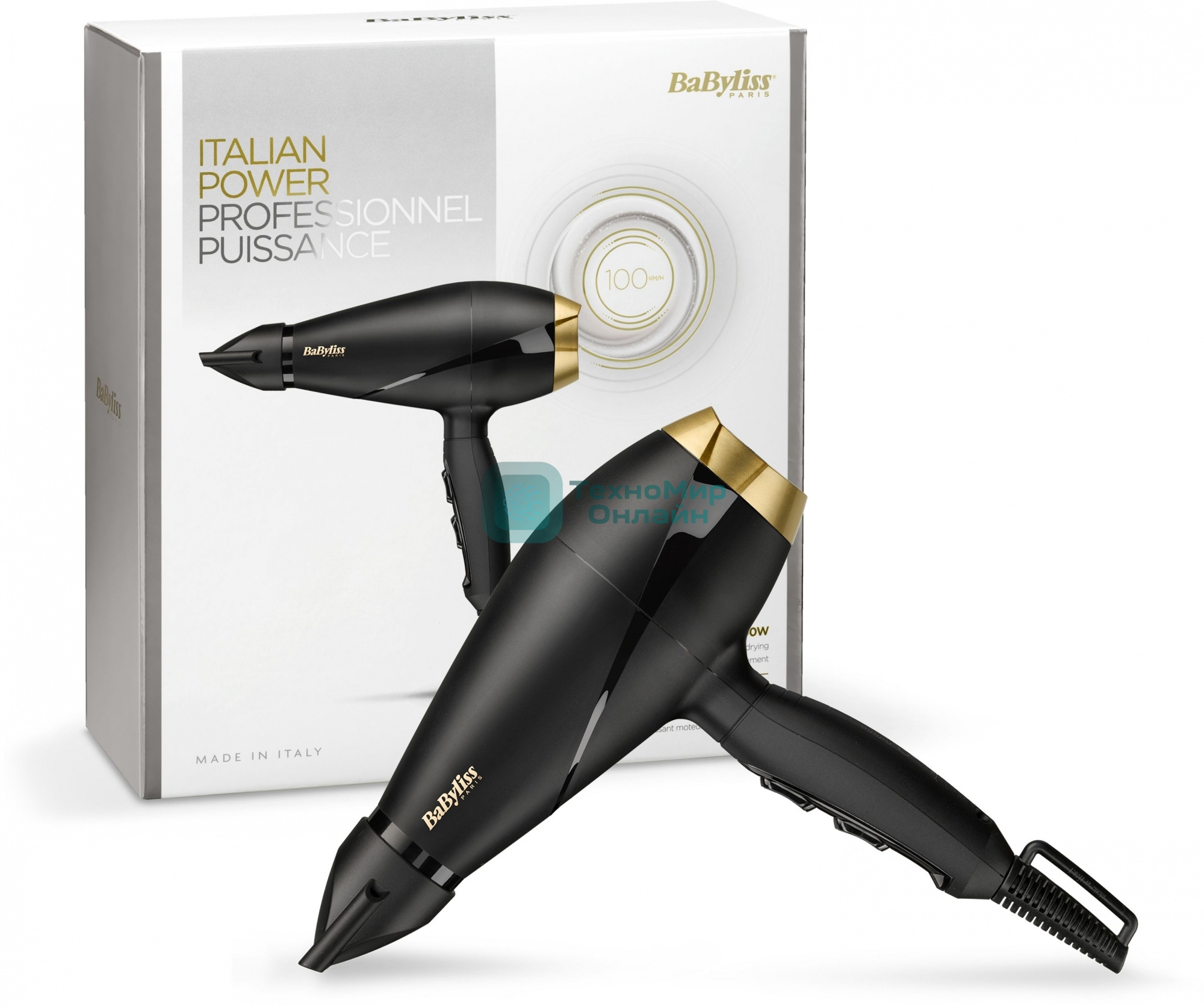 Фен BABYLISS 6704E