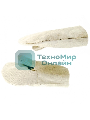 Рукавицы специальные Сибртех х/б с двойным наладонником, 1 размер