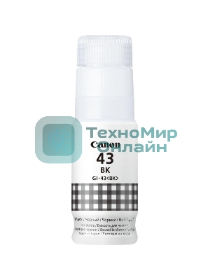 Чернила Canon GI-43 BK EMB