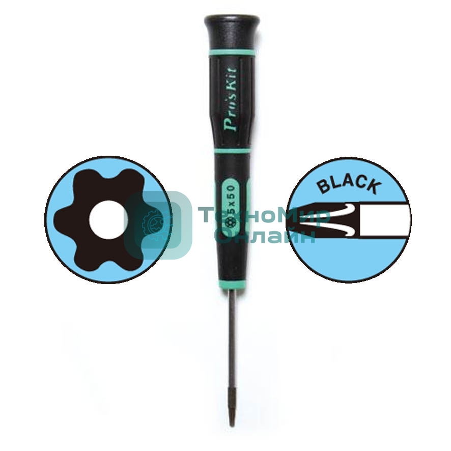 Отвертка звездообразная Pro'sKit SD-081-T5H