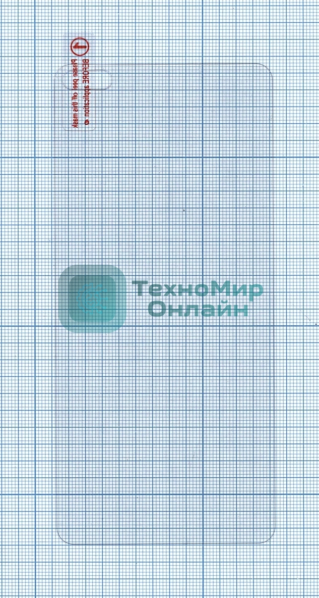 Защитное стекло для Huawei P40