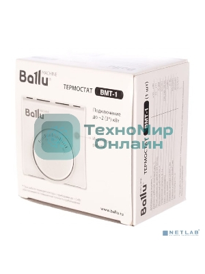 Терморегулятор Ballu BMT-12000Вт 10-30С 220В 10А 83х83х38мм