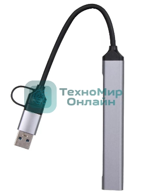 USB-концентратор TypeC+adapter-->USB3.0+2USB2,0+SD+TF, VCOM
