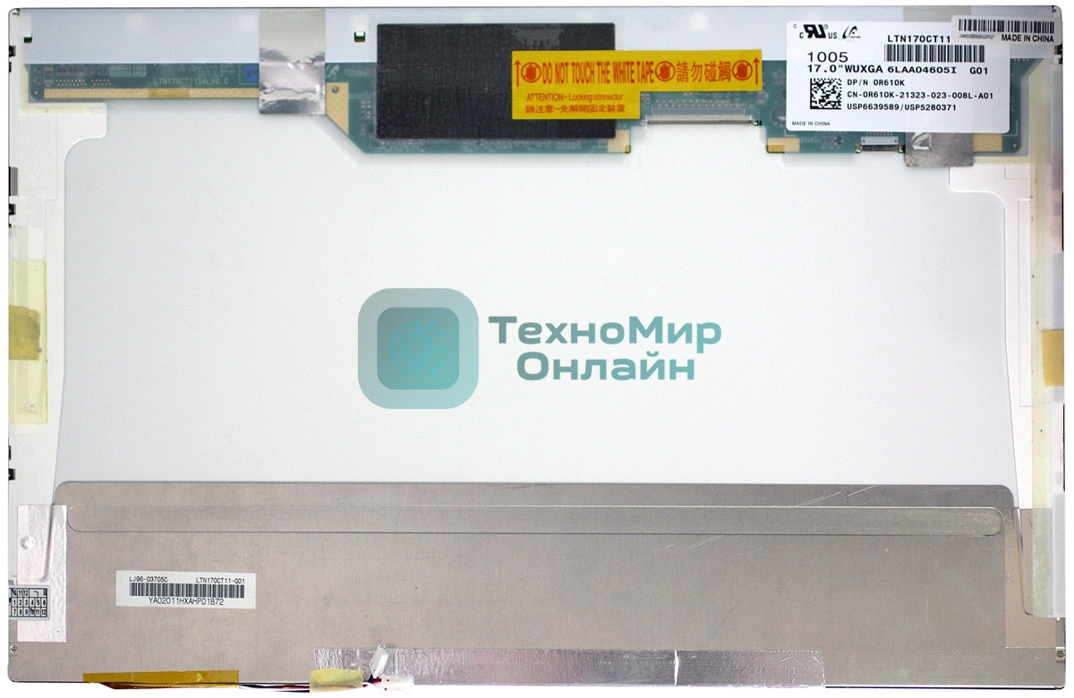 Матрица LTN170CT11
