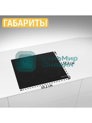 Электрическая варочная панель Bosch PKE611FP2E