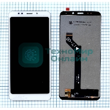 Дисплей для Xiaomi Redmi 5 Plus (Small size) белый