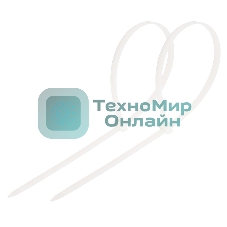 Хомут-стяжка кабельная нейлоновая Rexant 500 x 7,6 мм, белая, упаковка 100 шт.