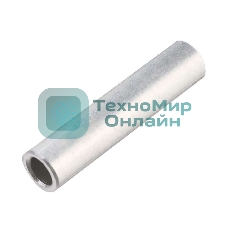 Гильза алюминиевая КВТ ГА 120-14 (опрес.) 41455