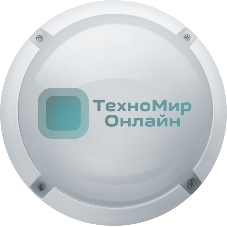 Светильник Navigator LED NBL-PR1-7-4K-WH-IP65-LED/NBL-PR1-8-4K-WH-IP65-LED 4000К IP65 (аналог НПП 1301 бел. круг)