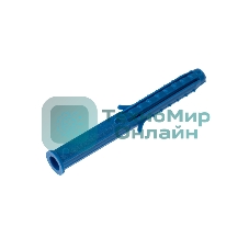 Дюбель распорный Kranz 6х60, синий, пакет (100 шт./уп.)