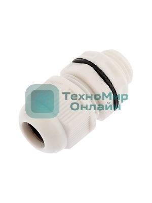 Кабельный ввод Rexant MG-16 (10-6 мм) белый 2 шт.