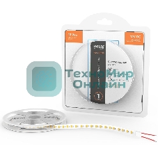 Лента светодиодная Gauss Basic 3м