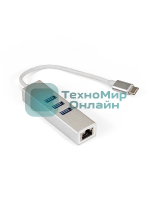 Кабель-адаптер ExeGate EXE-77C-45 (USB3.0 Type-C --> 3xUSB3.0 + 1xRJ45 UTP 1000Mbps RLT8153)