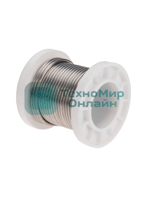 Припой Rexant ПОСу 95-5, 100г, Ø2мм, (олово 95%, сурьма 5%), бессвинцовый, ГОСТ 21931-76, катушка