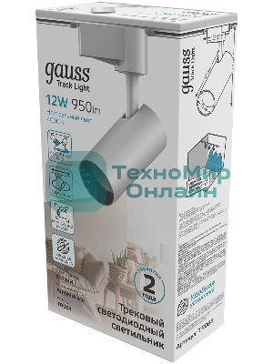 Светильник Gauss трековый цилиндр 12W 950lm 4000K 180-220V IP20 55x190мм белый LED 1/40
