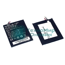 Аккумуляторная батарея BAT-A10 для Acer Liquid E3, Z5, 2000mAh, 3.8V