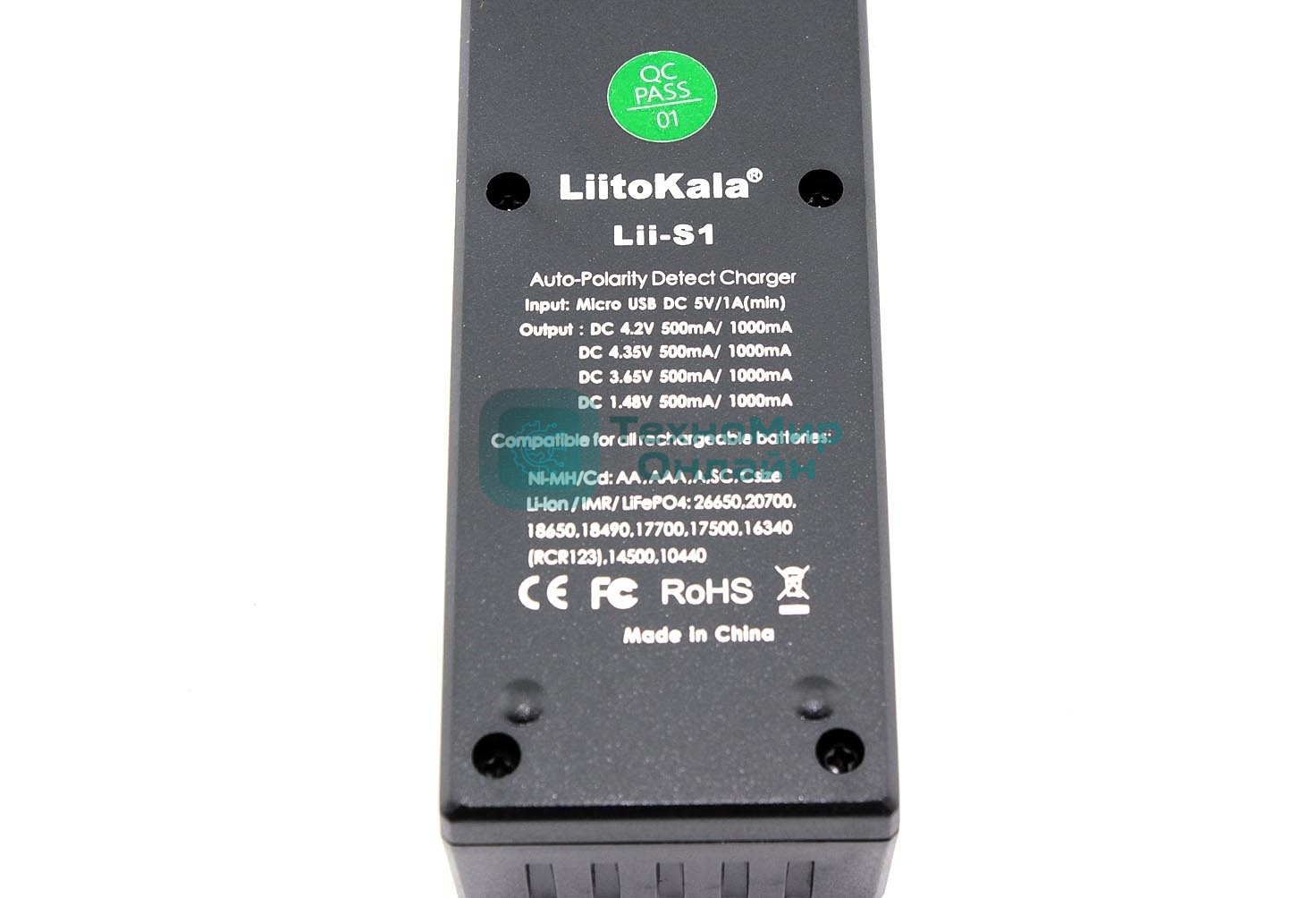 Зарядное устройство LiitoKala Lii-S1