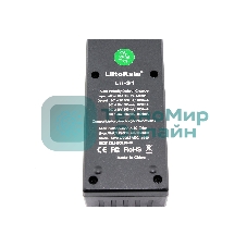 Зарядное устройство LiitoKala Lii-S1