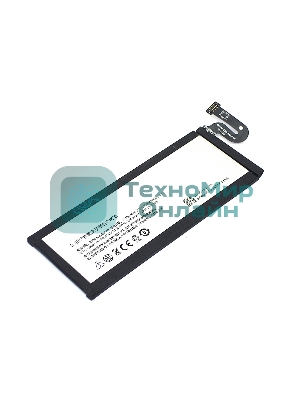 Аккумуляторная батарея Li3821T44P6h3342A5 для ZTE Nubia My Prague NX513J 3.85V 2200mAh