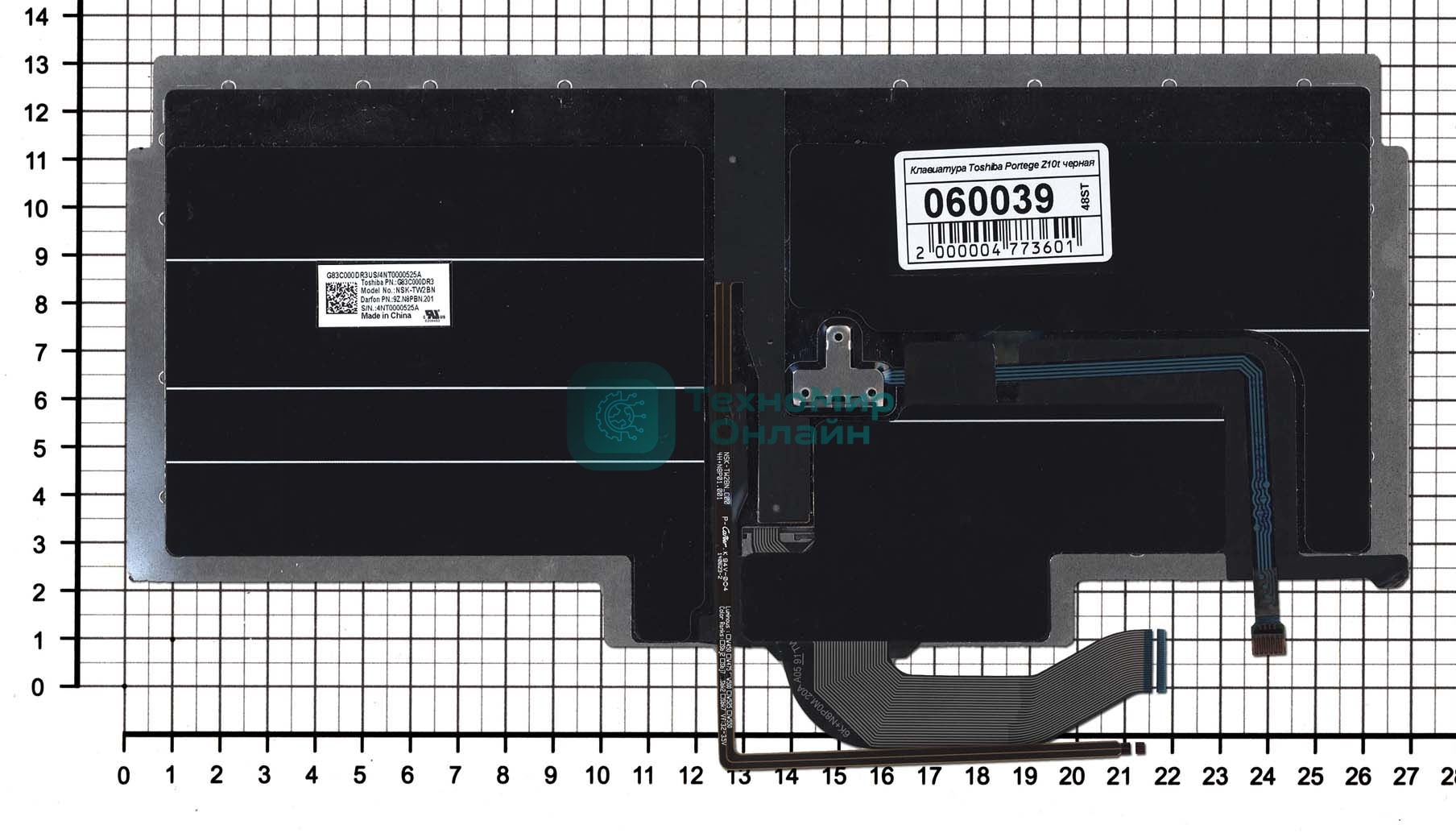 Клавиатура для ноутбука Toshiba Portege Z10t черная с серой рамком и указателем