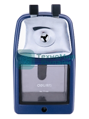 Точилка для карандашей механическая Deli 71156BLUE, 1 отверстие, металл, синий