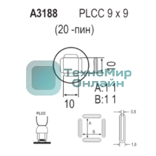 Насадка Quick A3188