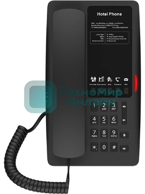 Гостиничный IP-телефон Fanvil H4W WIFI Hotel Phone 2 SIP Lines 1 USB Port for phone charging 5 Soft keys prograммable service hotline 2.4GHz&5GHz,Wi-Fi 6 PoE HD Voice PSU