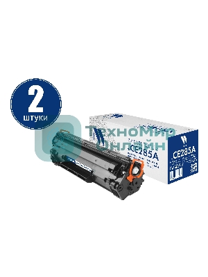 Картридж NVPrint совместимый NV-CE285A-SET2 для HP LaserJet Pro M1132/M1212nf/M1217nfw/P1102/P1102w/P1102w/M1214nfh/M1132s (2300k) (2 шт)