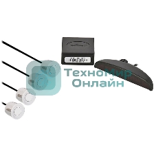 Парковочный Радар Digma DCK-100W 4 датчика 22мм белый