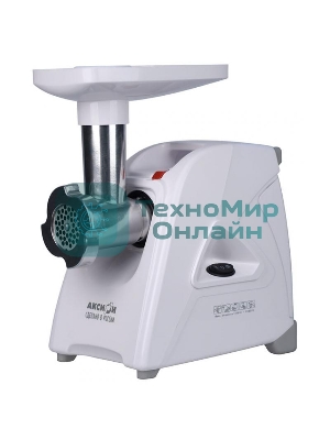 Мясорубка электрическая Аксион М35.01 белый, 1500 Вт, 1.7 кг/мин, реверс, защита от перегрузки, насадки - 4