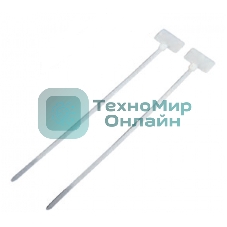 Стяжка пластиковая нейлоновая с площадкой для маркировки 3,6х205 мм, белый, 100 шт