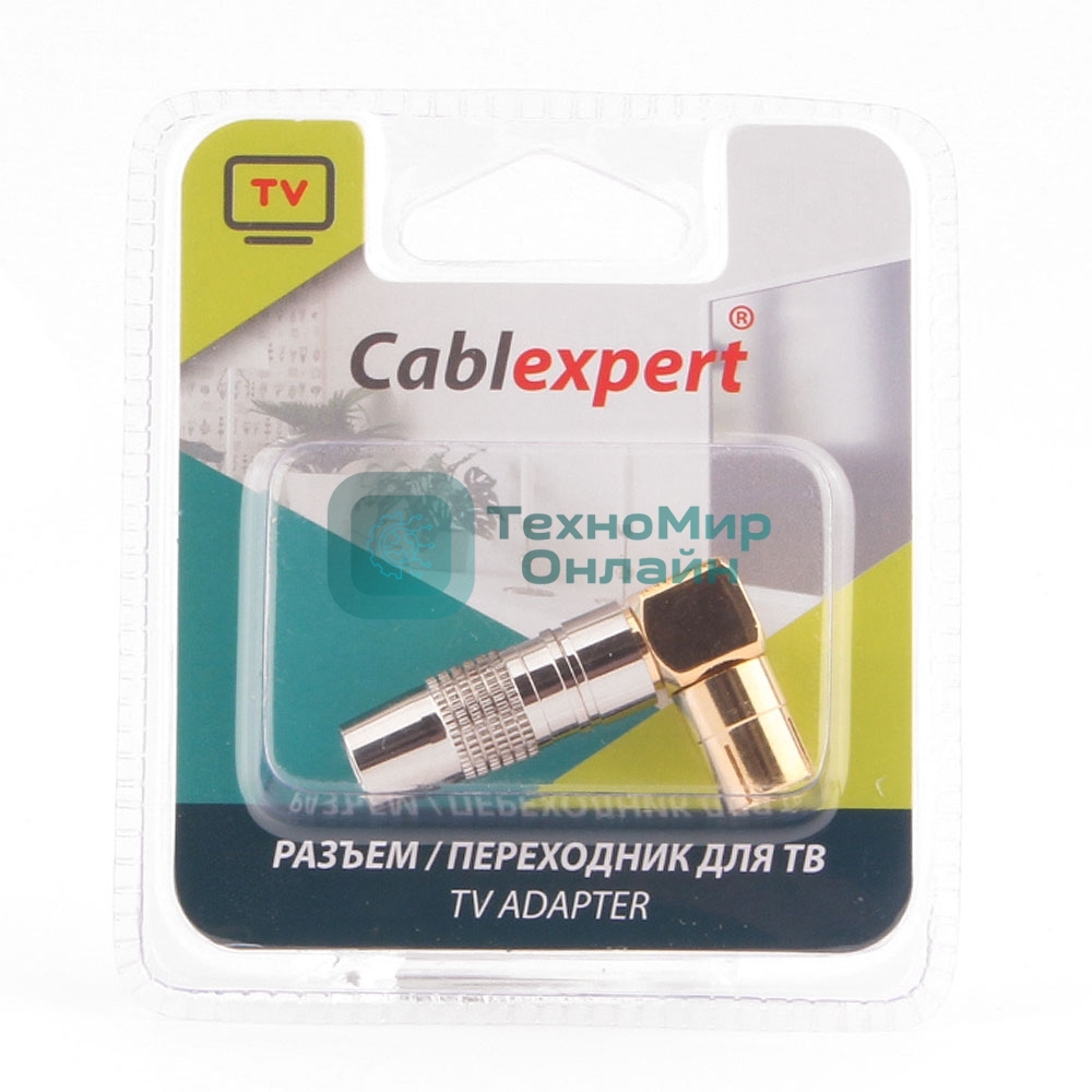 Разъем Cablexpert TVPL-08,TV (мама) позолоченный, латунь OD8.5, 90 градусов, блистер