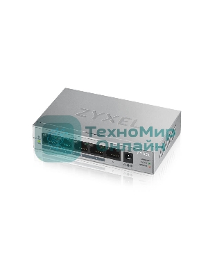 Коммутатор Zyxel GS1005HP Switch PoE +, 5xGE (4xPoE +), desktop, metal, silent, PoE budget 60 W