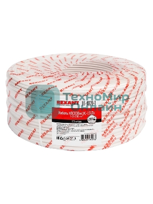 Кабель для пожарной сигнализации Rexant КПСВЭВнг(А)-LSLTx 1x2x0,50 мм², бухта 200 м, 01-4870-1