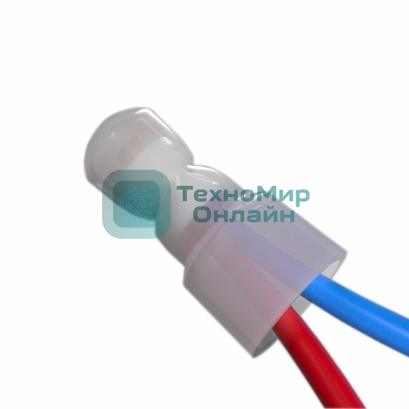 Концевая изолированная заглушка Rexant КИЗ-7, ø 5,5 мм (8,0-10,0 мм²)