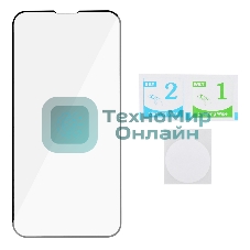 Защитное стекло для экрана Digma DGG2AP13MA для Apple iPhone 13 mini 2.5D 1шт.