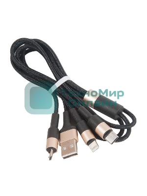 Кабель USB HOCO X26 Xpress 3 в 1 для Lightning, Micro USB, Type-C, 2.0A, длина 1.0м, черный с золотым