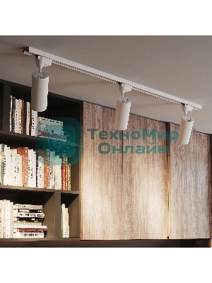 Светильник Gauss трековый цилиндр 12W 950lm 4000K 180-220V IP20 55x190мм белый LED 1/40