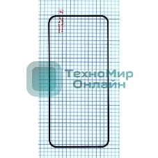 Защитное стекло для Huawei P40 Pro