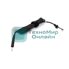 Кабель для блока питания Asus 2.5x0.7мм (прямой)