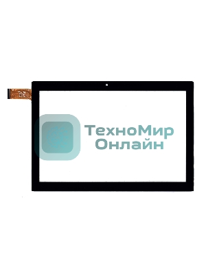 Сенсорное стекло (тачскрин) WJ2066-FPC-V2.0, черное