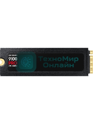 Накопитель SSD 4Tb Samsung 9100 PRO, M.2, PCI-E 5.0 x4, TLC 3D NAND R/W - 14800/13400 Mb/s с радиатором