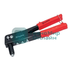 Заклепочник Matrix 225 мм заклепки 2.43.24.04.8 мм