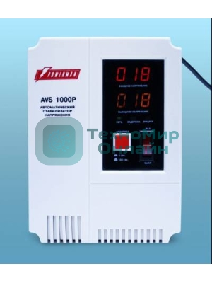 Стабилизатор напряжения Powerman AVS 1000P White (1000ВА,8А,КПД 98%, циф. индикация вх./вых. напряж.)